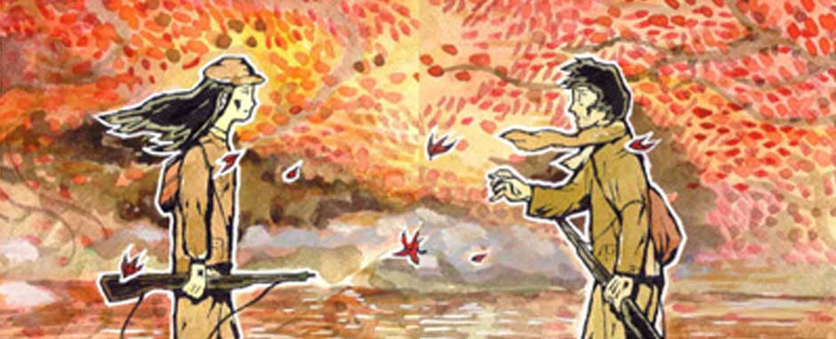 relation-manhwa-manga1.jpg